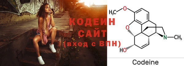 метадон Беломорск