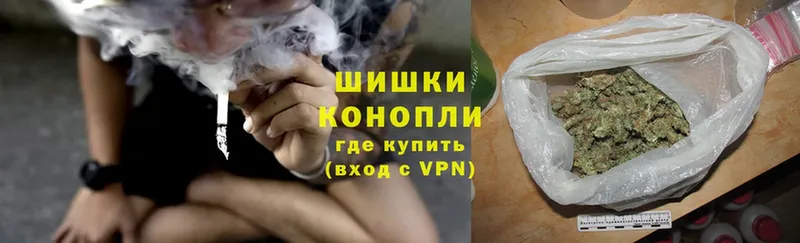 Конопля White Widow  купить наркотики сайты  Нелидово 